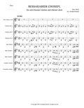 BESSARABIER CHOSID'L (solo clarinet and clarinet choir)